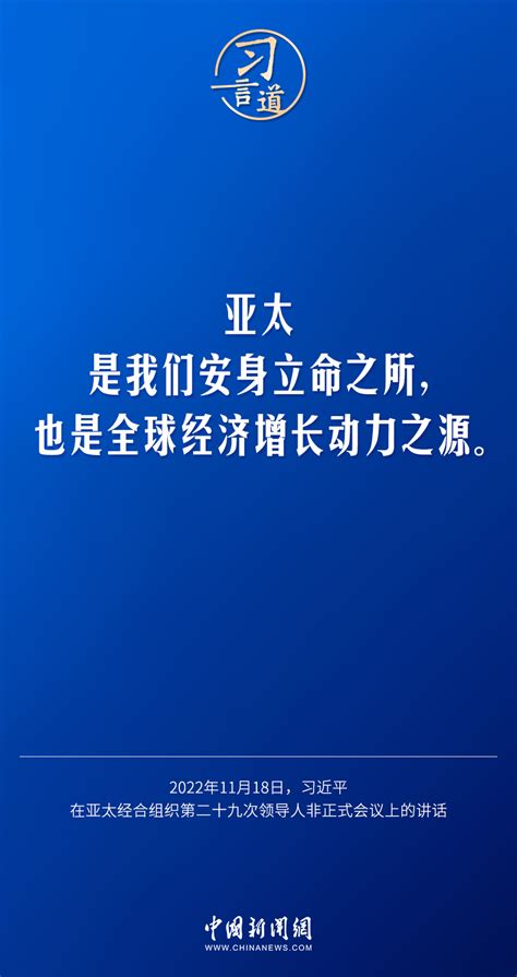 安身立命之所|【郭清香】何以安身？立命何处？——“安身立命”问题之当代价值